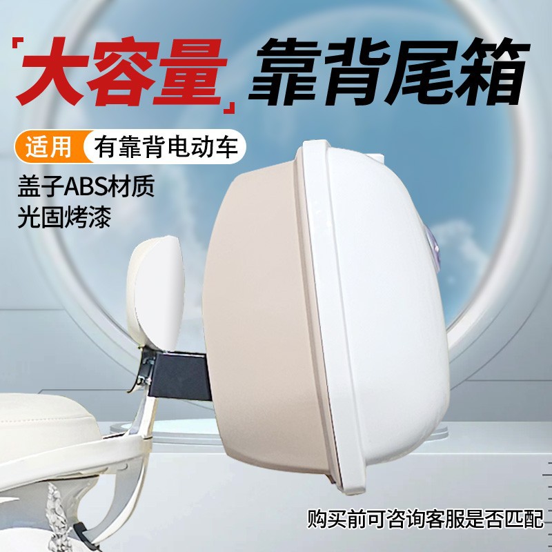 2014款日产奇骏倒车镜罩