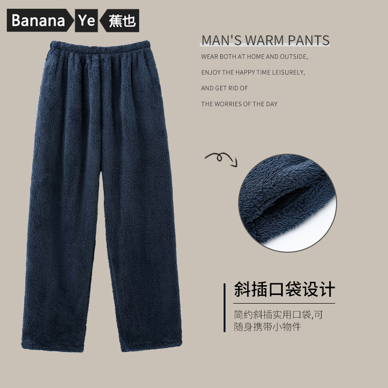 高帮男士劳保水鞋